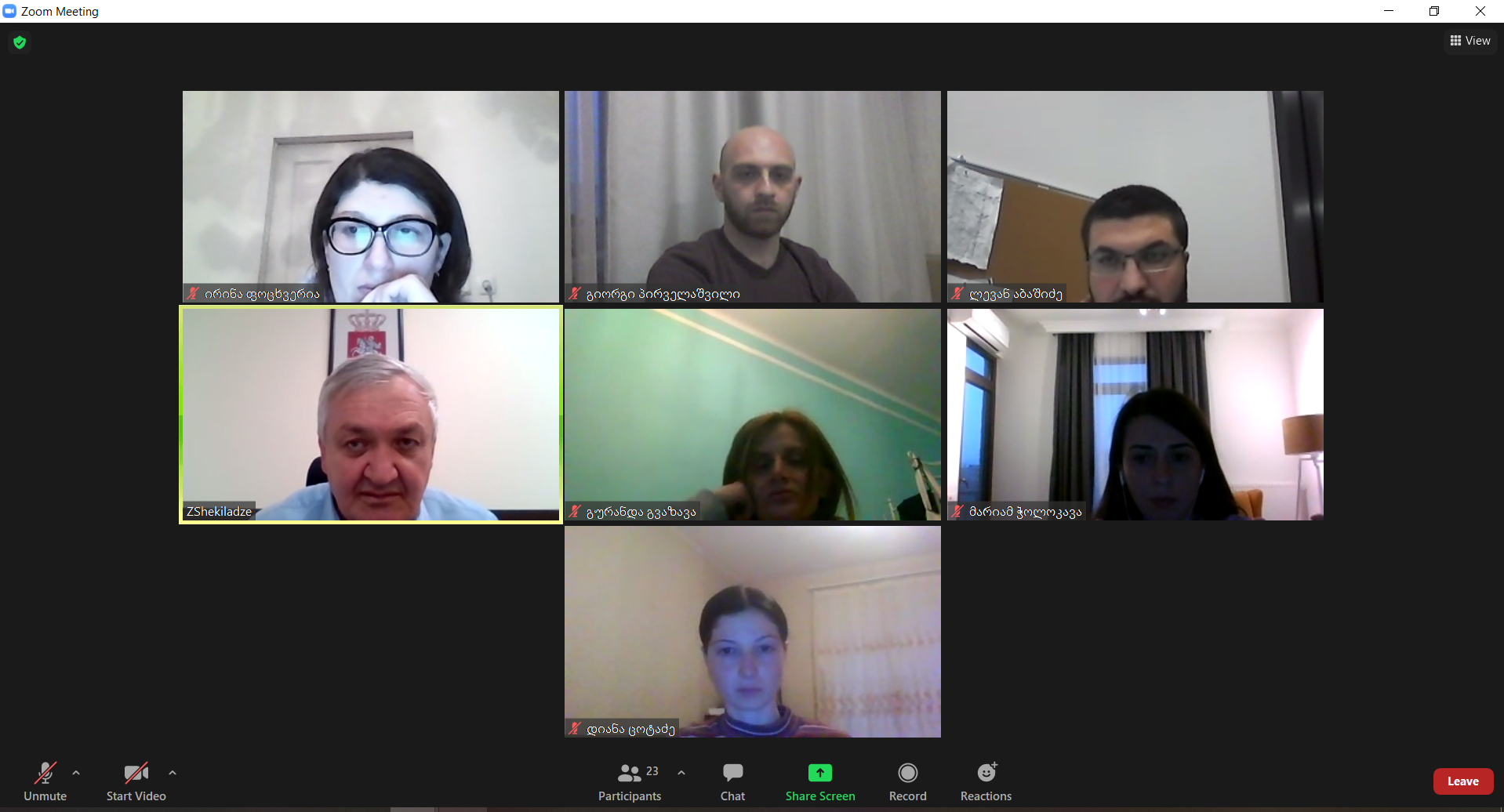 საჯარო აუდიტის ინსტიტუტმა „რისკების მართვა სახელმწიფო შესყიდვებში“ ტრენინგკურსი დაასრულა